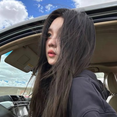 林中窥目